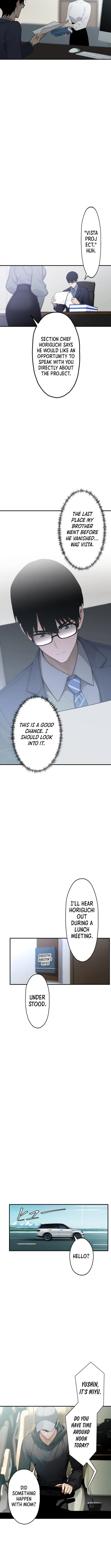 The Multiplying Heir of a Conglomerate Chapter 7 page 4 - 