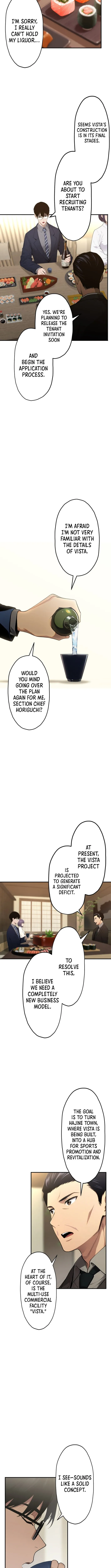 The Multiplying Heir of a Conglomerate Chapter 8 page 3 - 