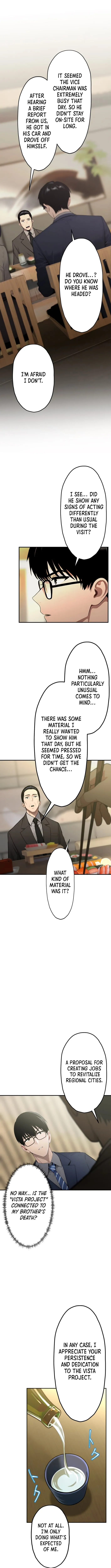 The Multiplying Heir of a Conglomerate Chapter 8 page 5 - 