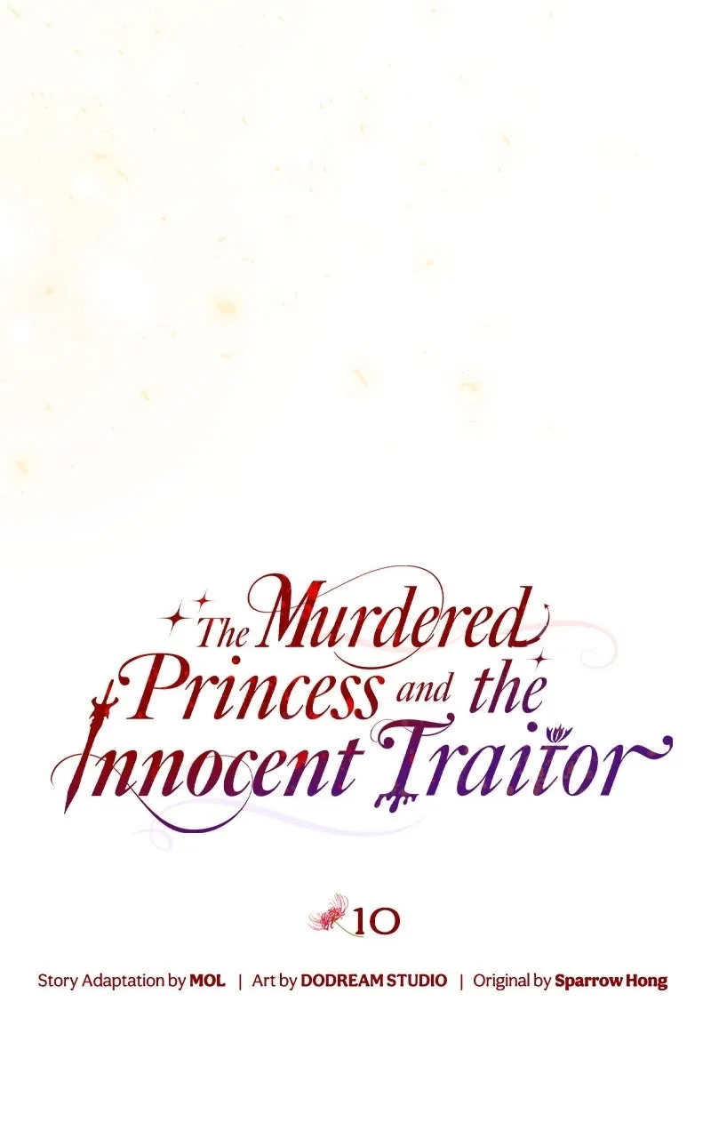 The Murdered Princess andthe Innocent Traitor Chapter 10 page 25 - 