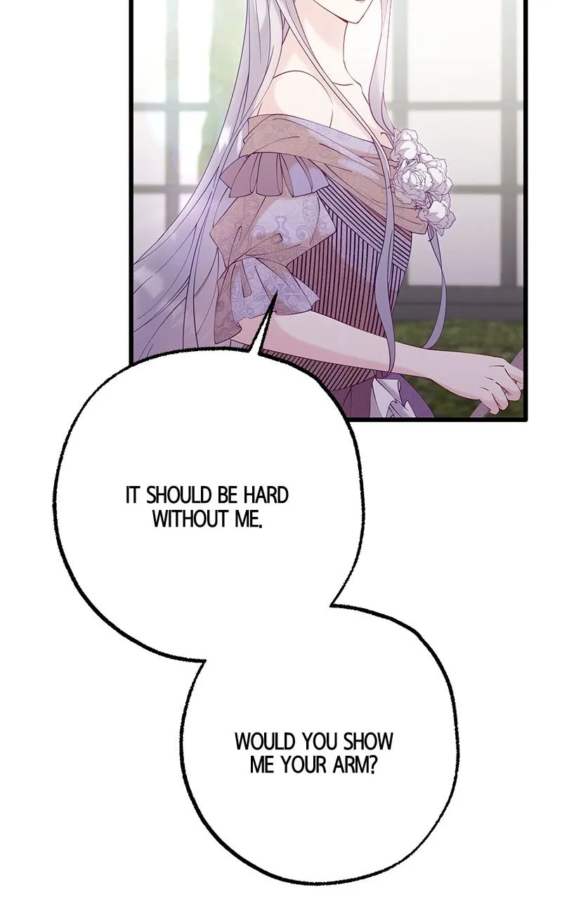 The Murdered Princess andthe Innocent Traitor Chapter 13 page 17 - 