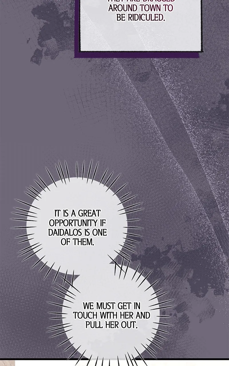 The Murdered Princess andthe Innocent Traitor Chapter 20 page 60 - 
