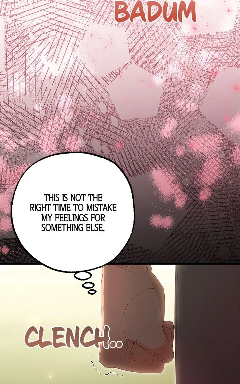 The Murdered Princess andthe Innocent Traitor Chapter 23 page 7 - 