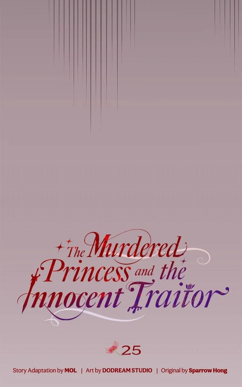 The Murdered Princess andthe Innocent Traitor Chapter 25 page 11 - 