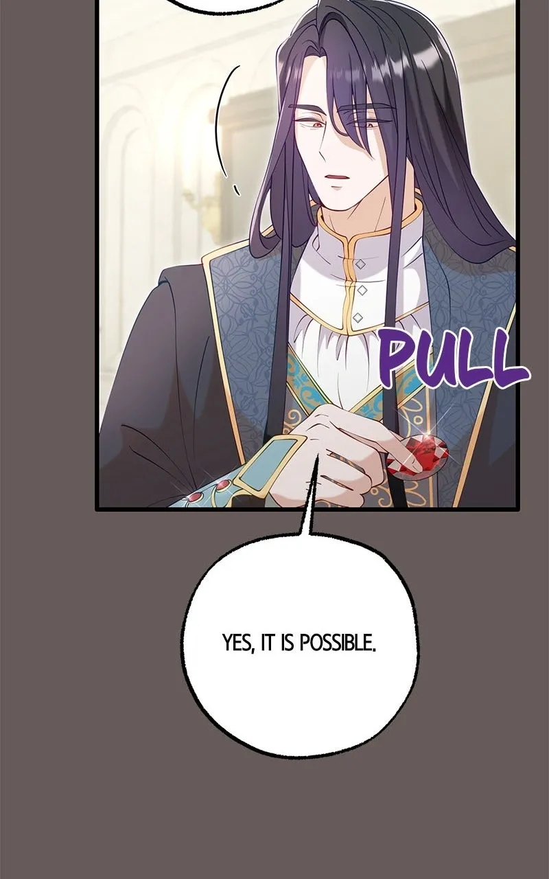The Murdered Princess andthe Innocent Traitor Chapter 25 page 15 - 