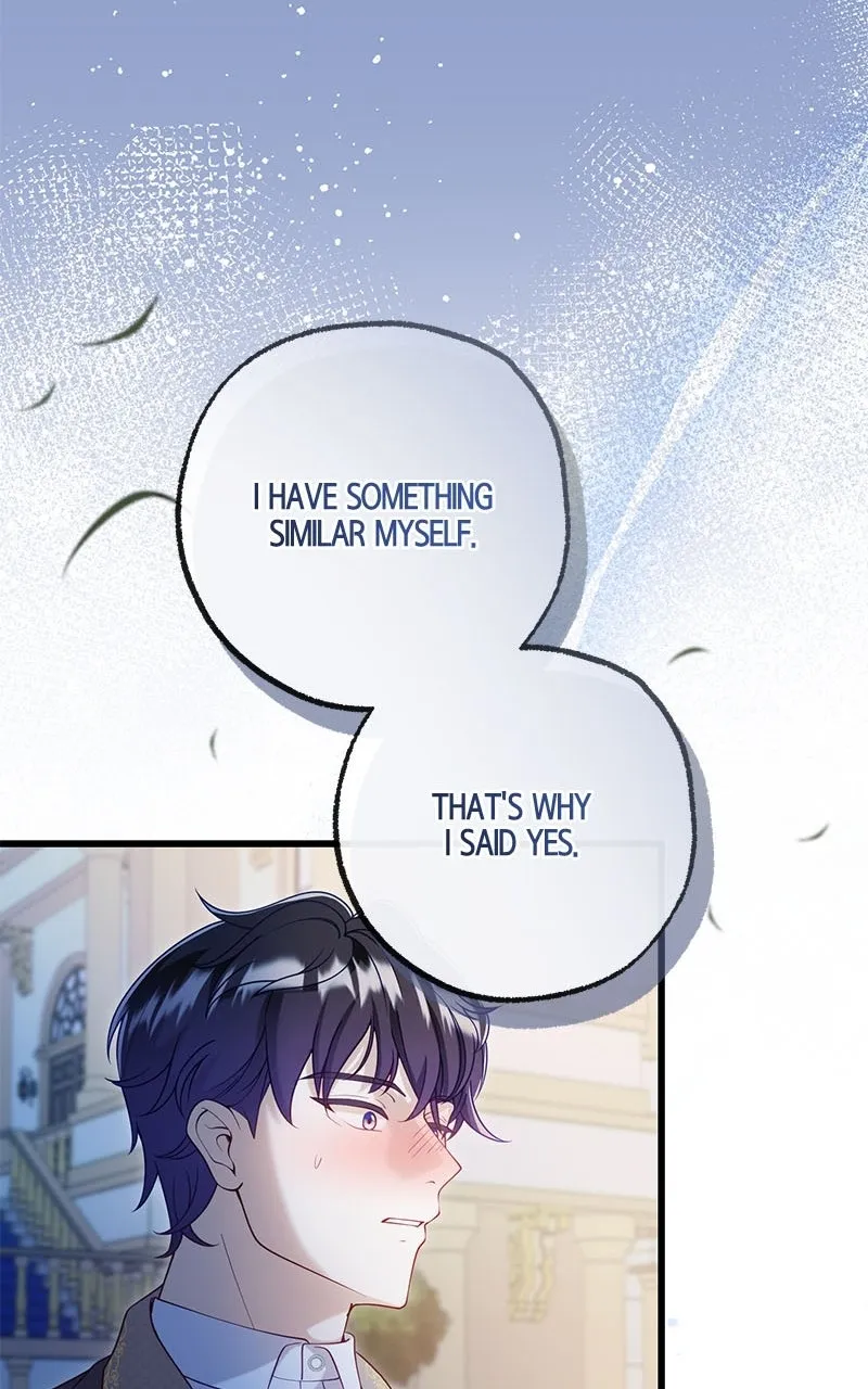 The Murdered Princess andthe Innocent Traitor Chapter 26 page 105 - 