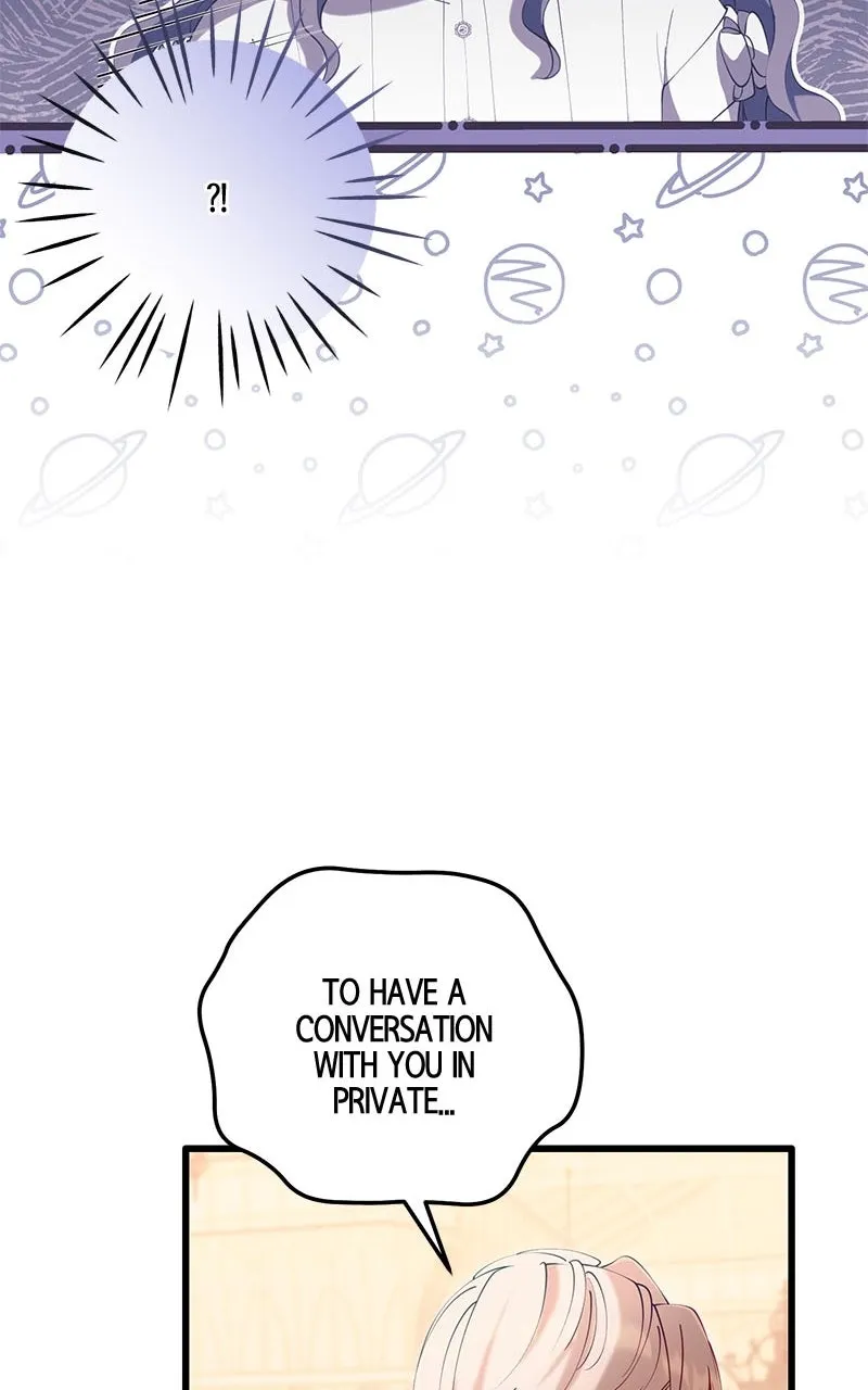 The Murdered Princess andthe Innocent Traitor Chapter 26 page 12 - 