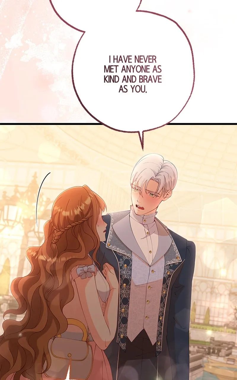 The Murdered Princess andthe Innocent Traitor Chapter 26 page 17 - 