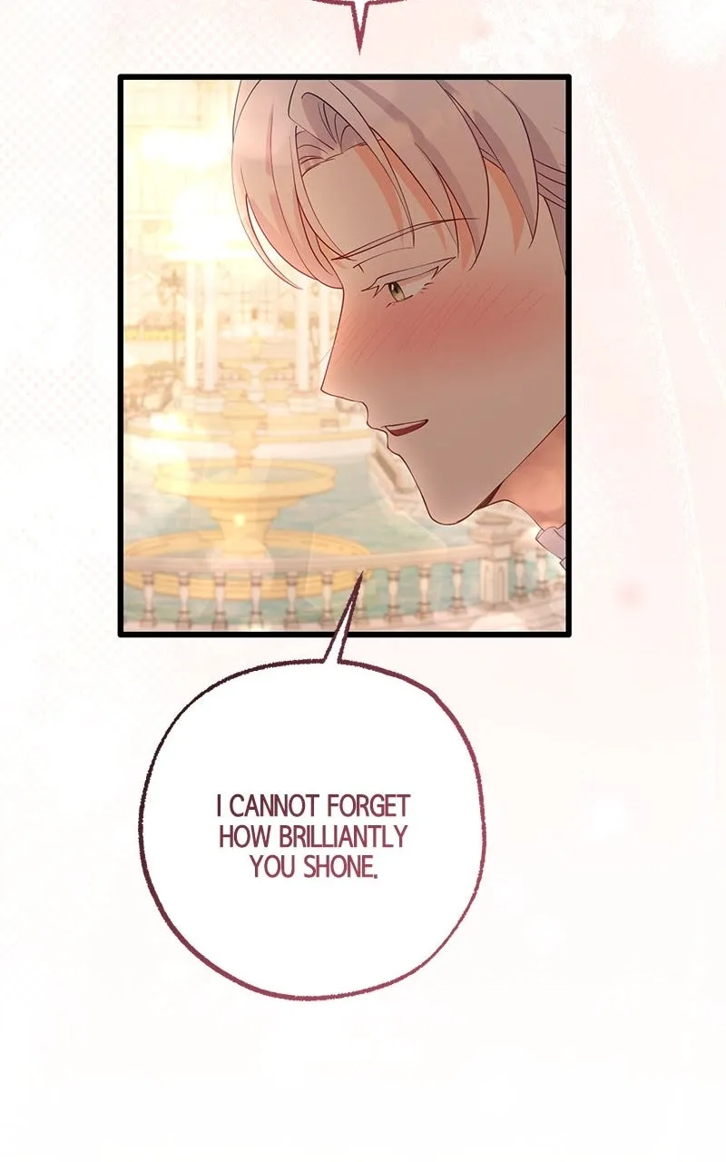 The Murdered Princess andthe Innocent Traitor Chapter 26 page 19 - 