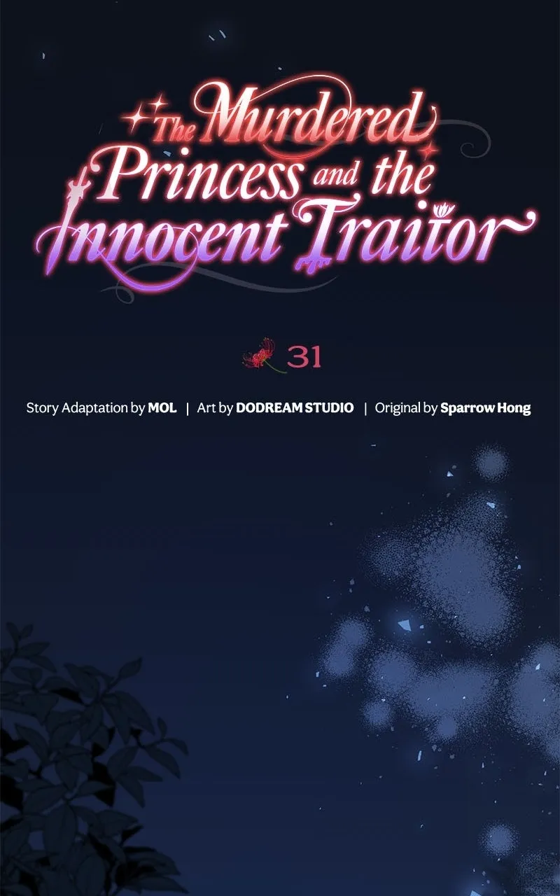 The Murdered Princess andthe Innocent Traitor Chapter 31 page 16 - 