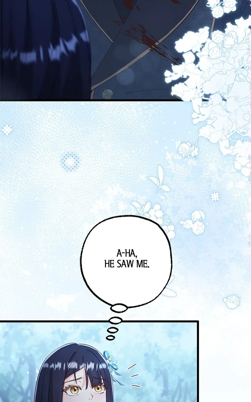 The Murdered Princess andthe Innocent Traitor Chapter 31 page 23 - 
