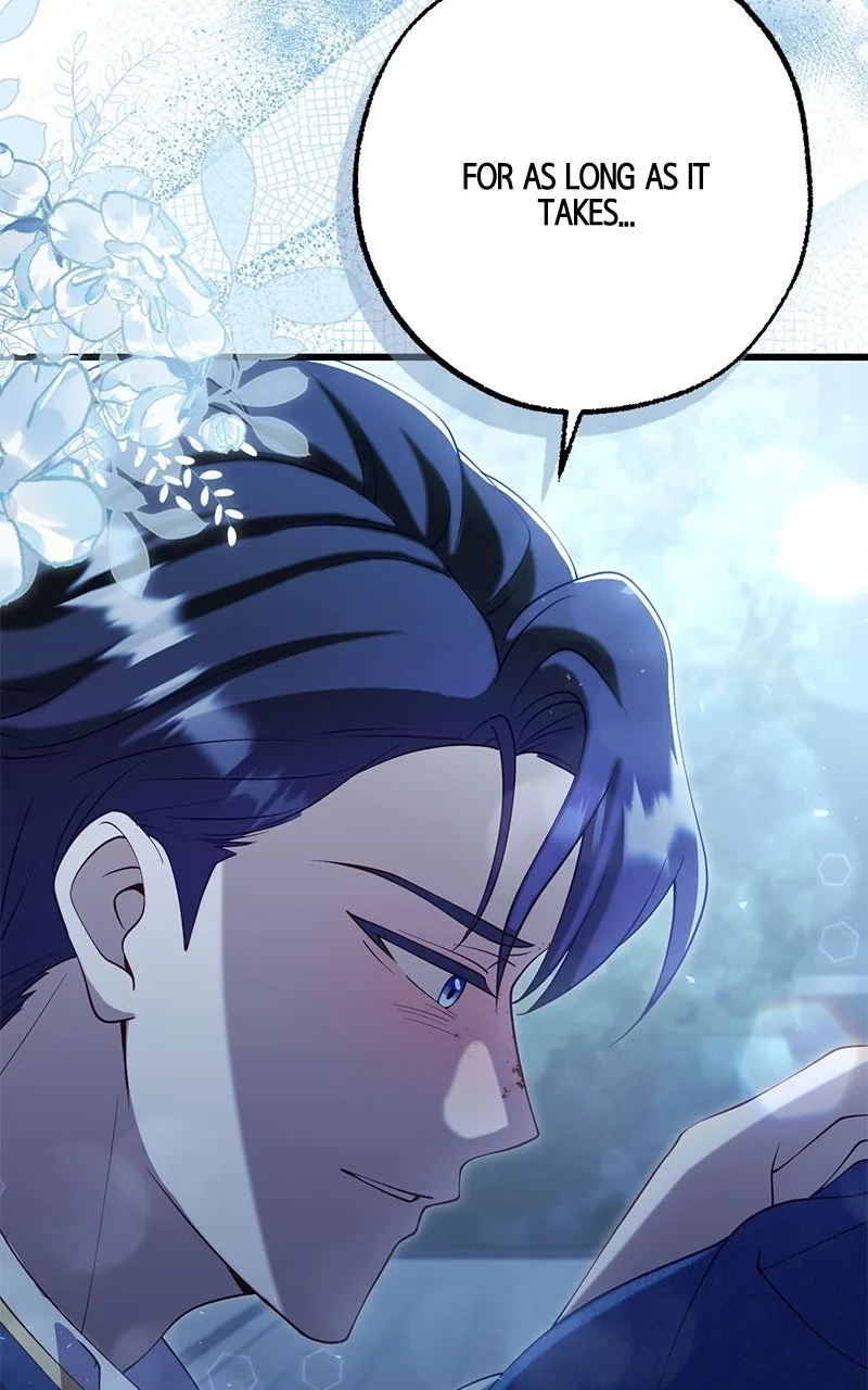 The Murdered Princess andthe Innocent Traitor Chapter 32 page 53 - 