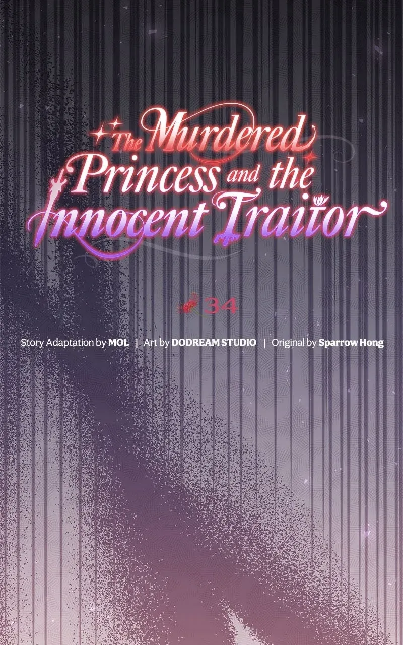 The Murdered Princess andthe Innocent Traitor Chapter 34 page 27 - 