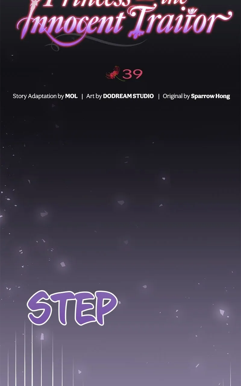 The Murdered Princess andthe Innocent Traitor Chapter 39 page 42 - 