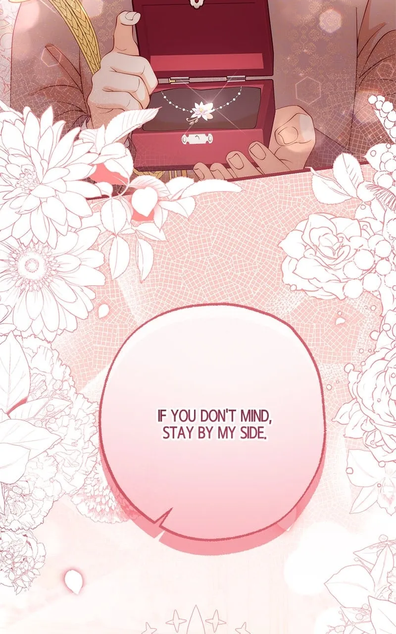 The Murdered Princess andthe Innocent Traitor Chapter 41 page 14 - 