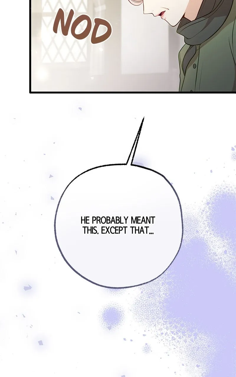 The Murdered Princess andthe Innocent Traitor Chapter 48 page 17 - 