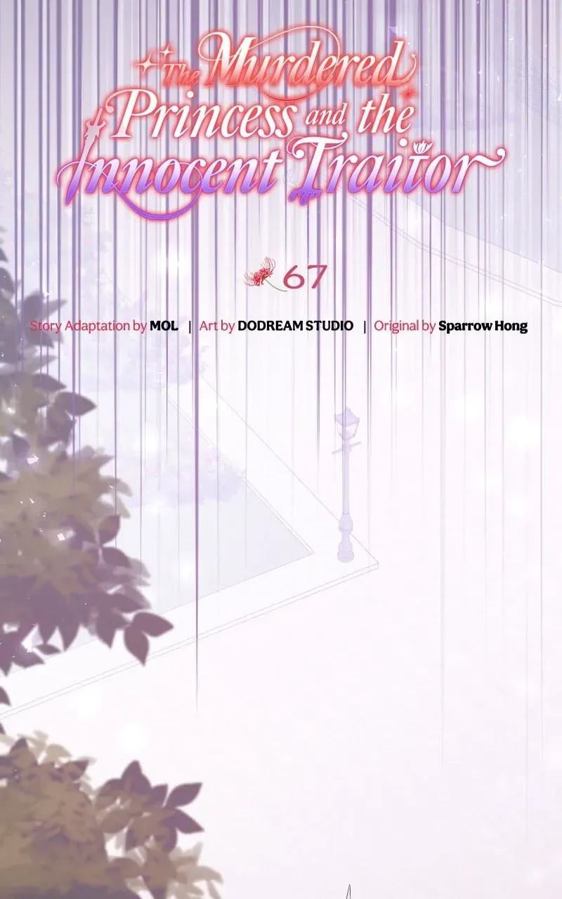 The Murdered Princess andthe Innocent Traitor Chapter 67 page 23 - 