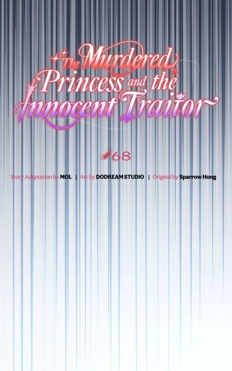 The Murdered Princess andthe Innocent Traitor Chapter 68 page 23 - 