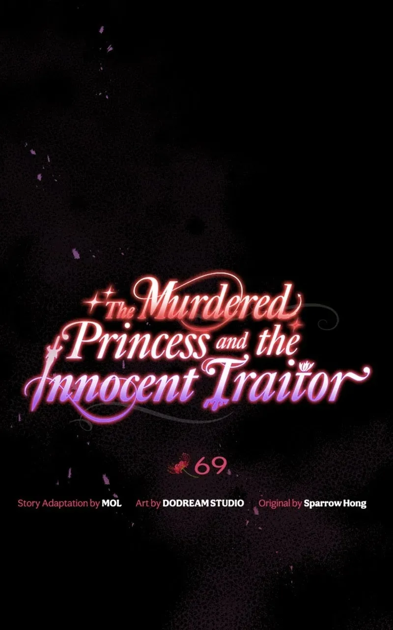 The Murdered Princess andthe Innocent Traitor Chapter 69 page 22 - 