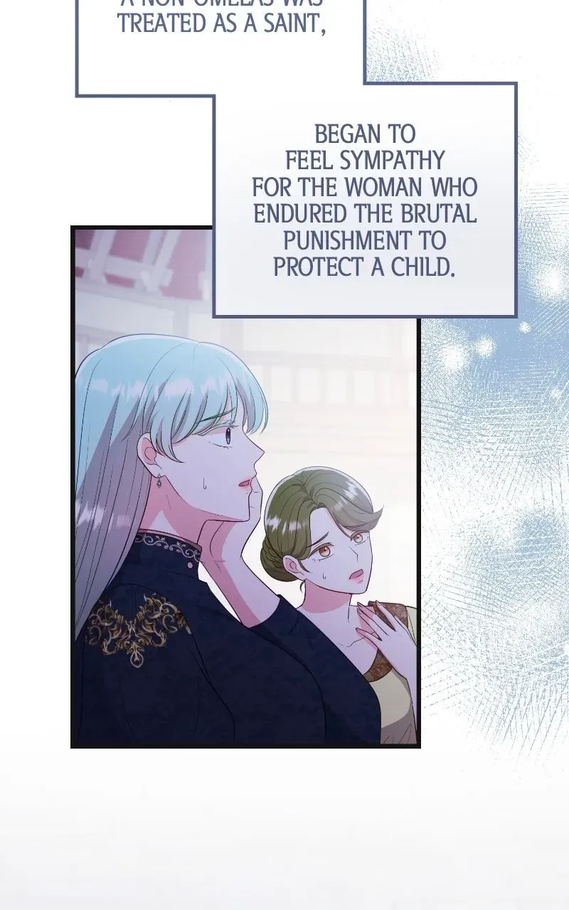 The Murdered Princess andthe Innocent Traitor Chapter 69 page 4 - 