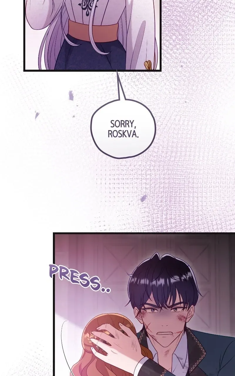 The Murdered Princess andthe Innocent Traitor Chapter 69 page 45 - 
