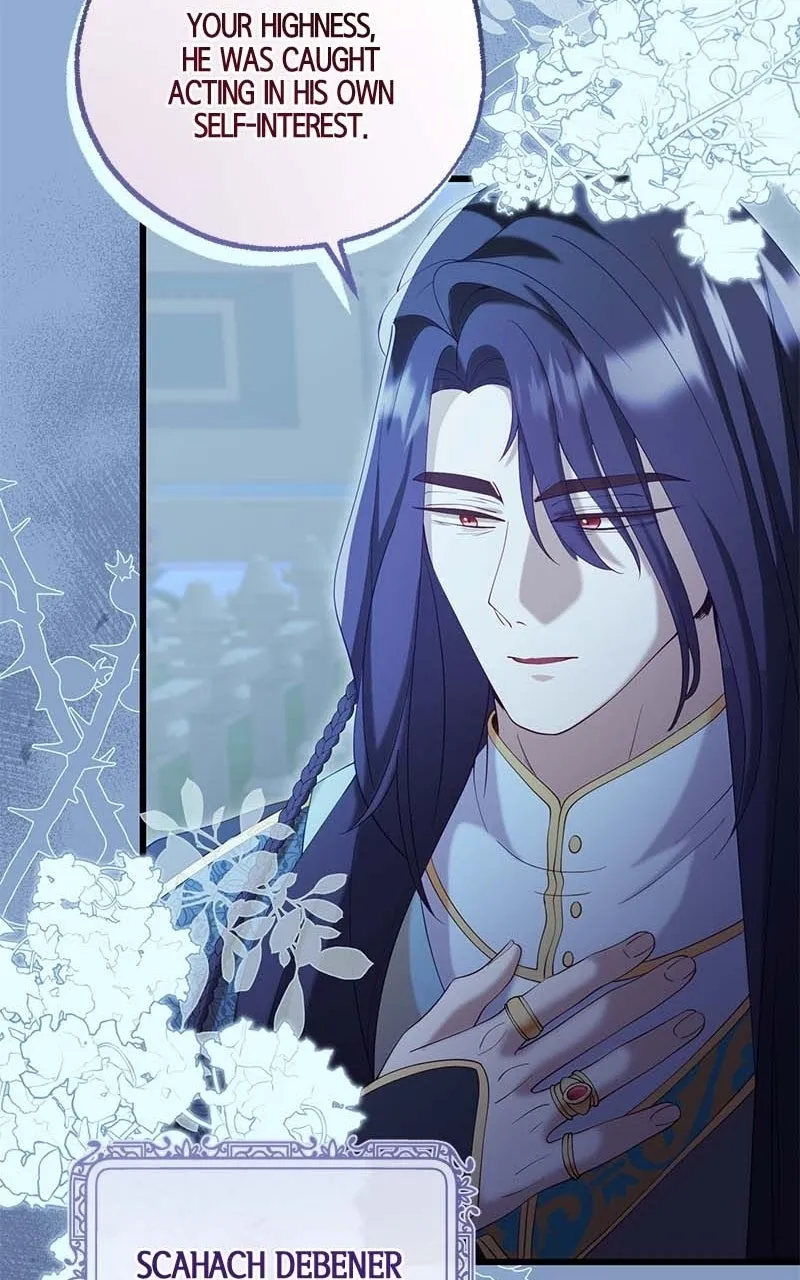 The Murdered Princess andthe Innocent Traitor Chapter 7 page 42 - 