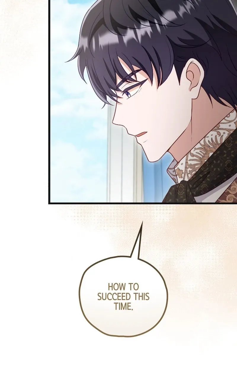 The Murdered Princess andthe Innocent Traitor Chapter 70 page 48 - 