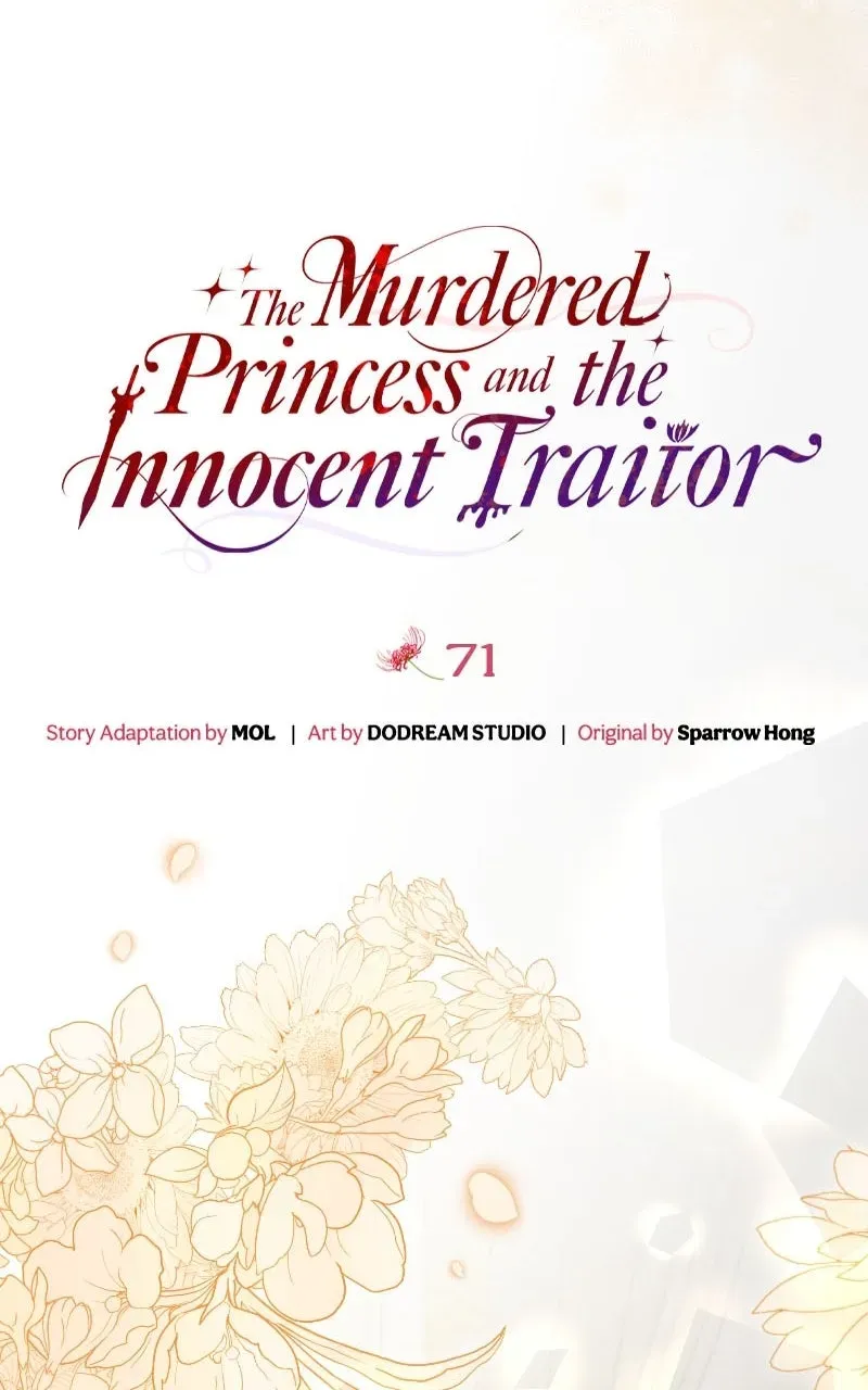 The Murdered Princess andthe Innocent Traitor Chapter 71 page 26 - 