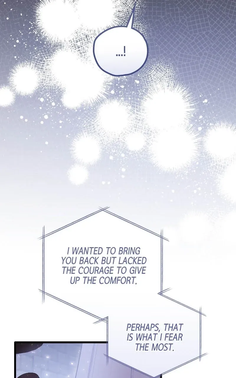 The Murdered Princess andthe Innocent Traitor Chapter 73 page 15 - 