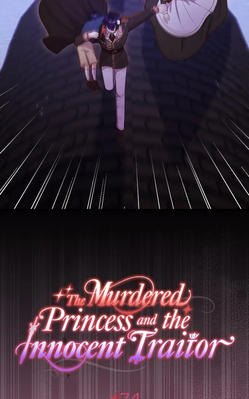 The Murdered Princess andthe Innocent Traitor Chapter 74 page 17 - 