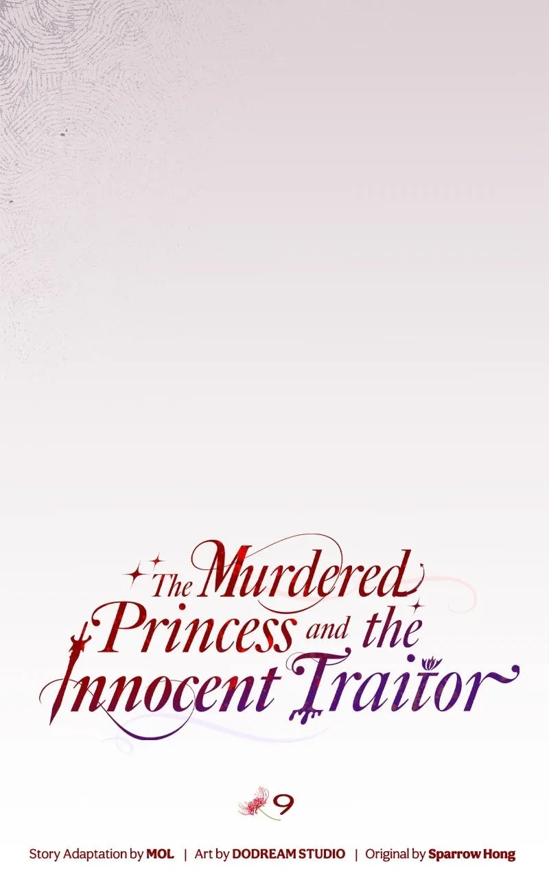 The Murdered Princess andthe Innocent Traitor Chapter 9 page 7 - 