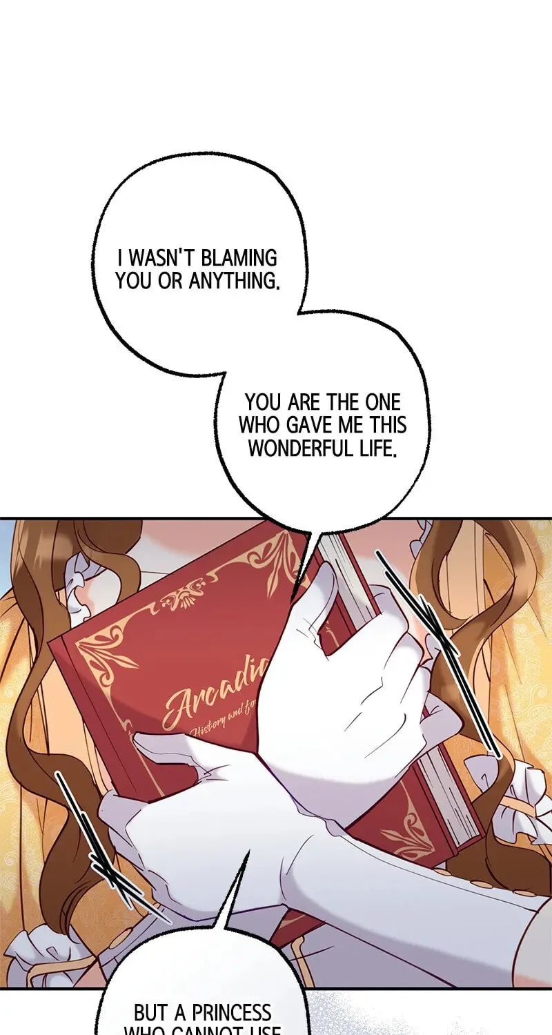 The Murdered Princess Got a Job as a Treasonous Agent Chapter 1 page 12 - 