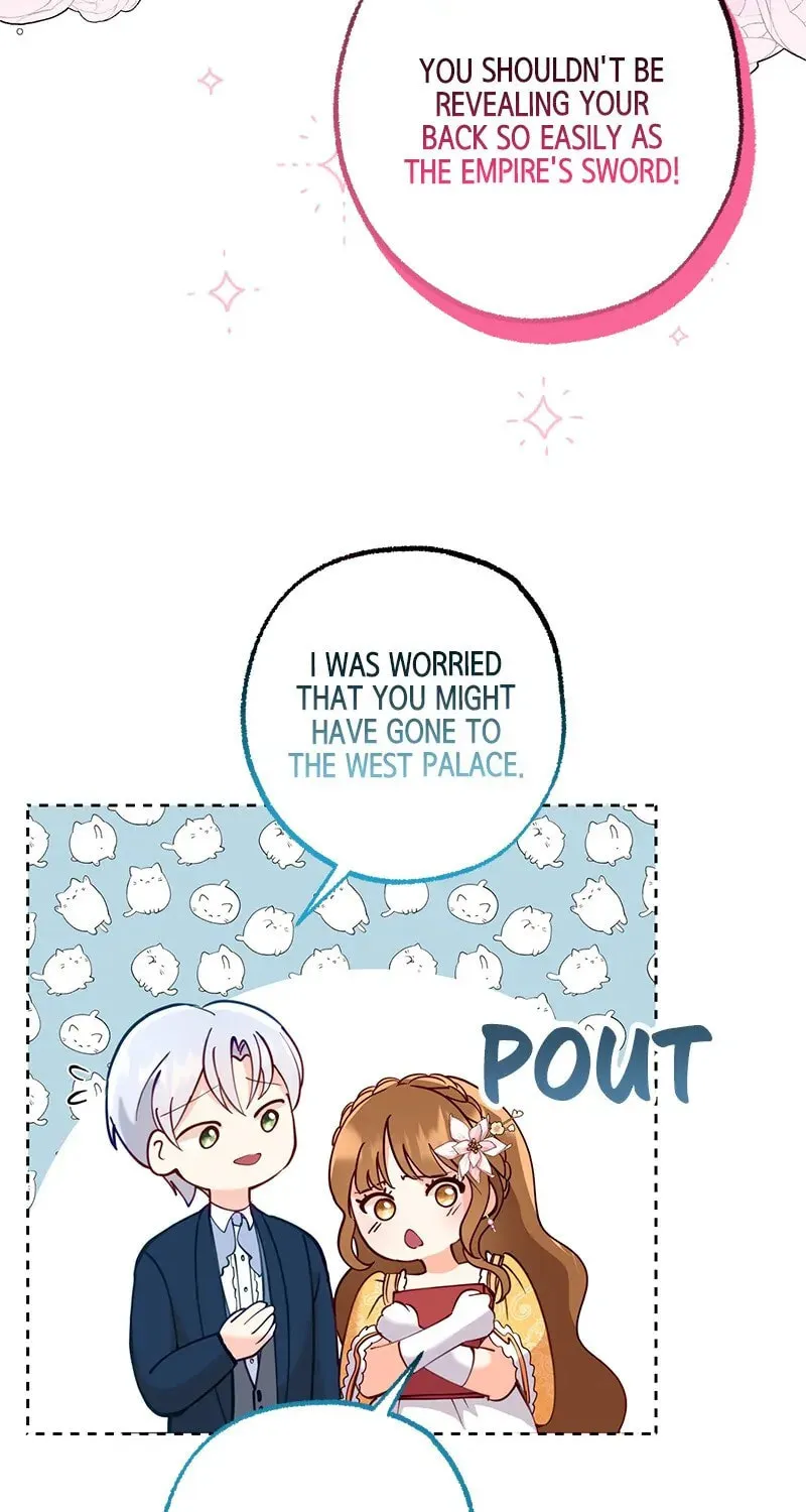 The Murdered Princess Got a Job as a Treasonous Agent Chapter 1 page 7 - 