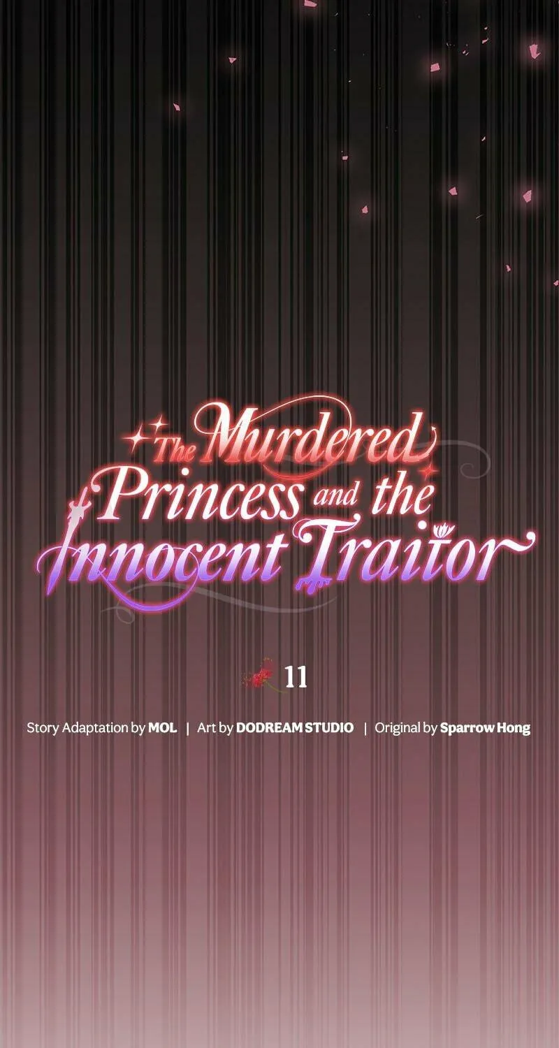 The Murdered Princess Got a Job as a Treasonous Agent Chapter 11 page 11 - 