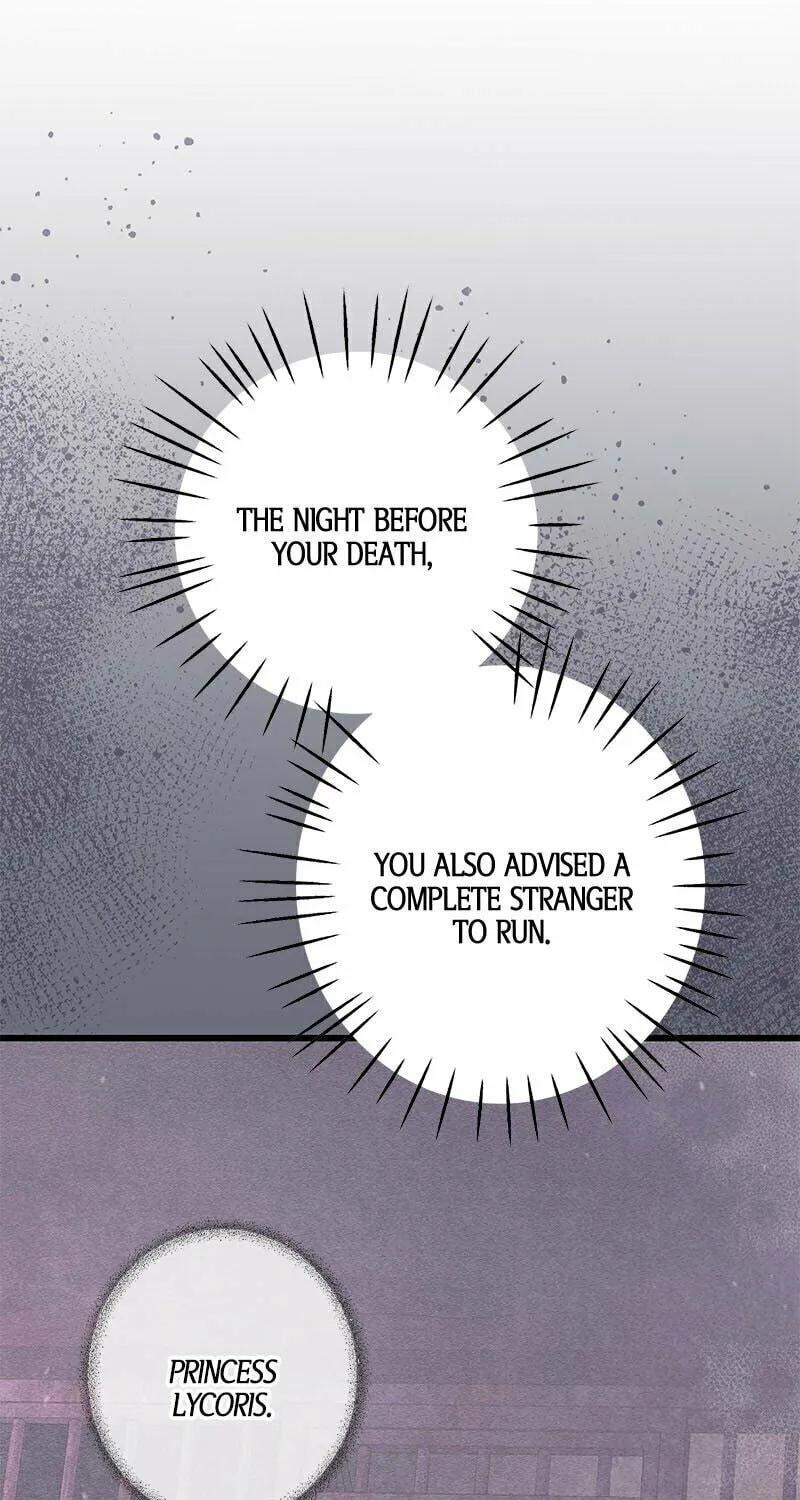 The Murdered Princess Got a Job as a Treasonous Agent Chapter 15 page 50 - 