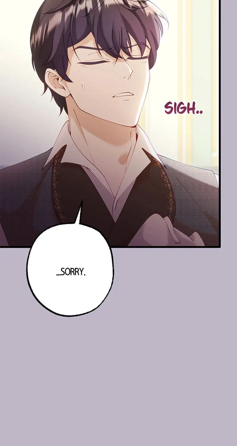 The Murdered Princess Got a Job as a Treasonous Agent Chapter 16 page 124 - 