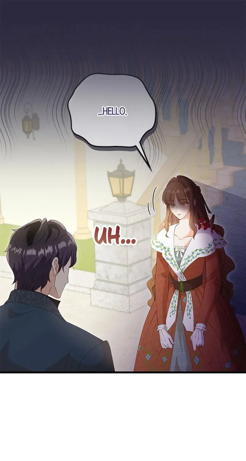 The Murdered Princess Got a Job as a Treasonous Agent Chapter 17 page 14 - 