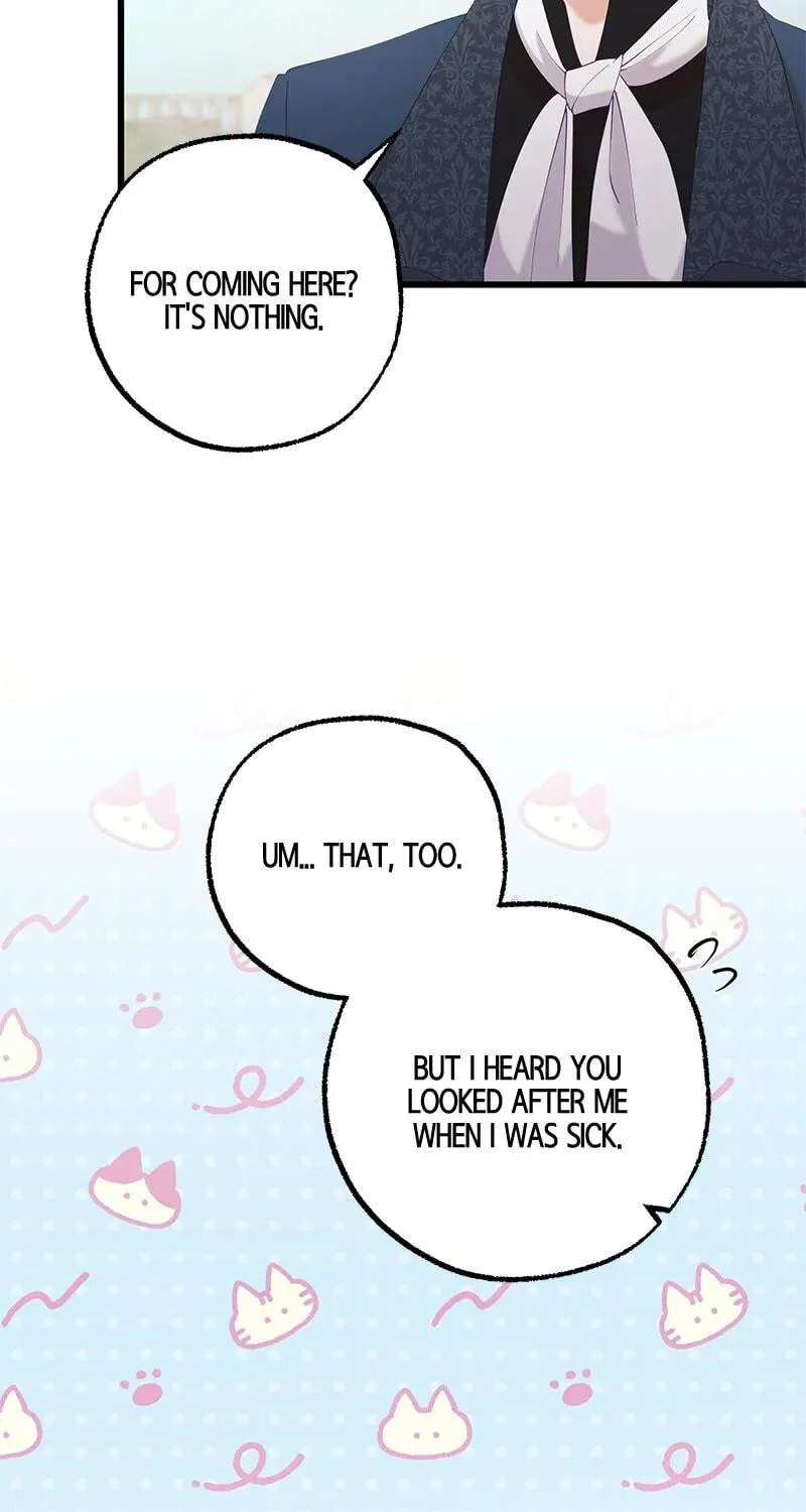 The Murdered Princess Got a Job as a Treasonous Agent Chapter 17 page 47 - 