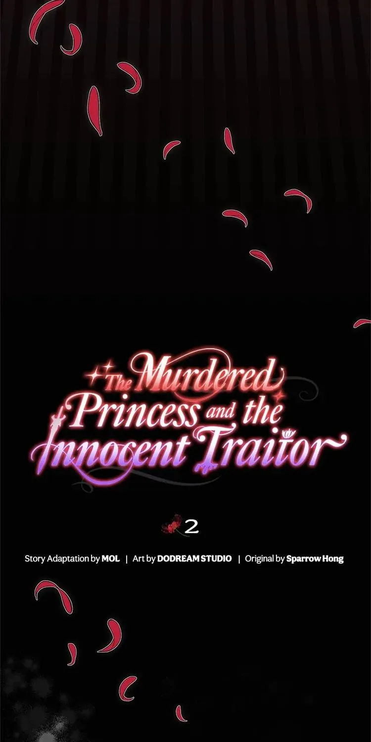The Murdered Princess Got a Job as a Treasonous Agent Chapter 2 page 32 - 