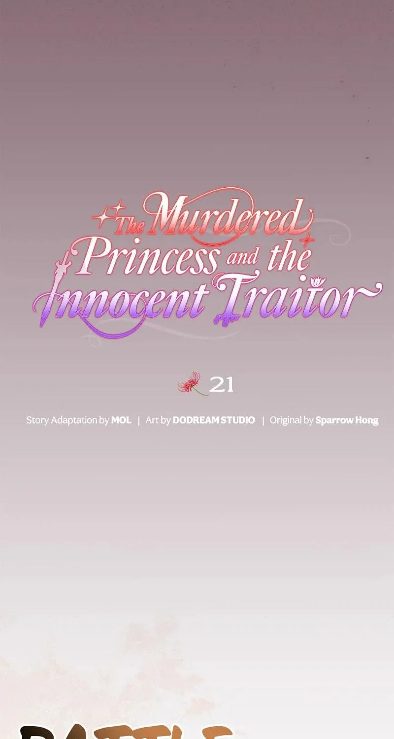 The Murdered Princess Got a Job as a Treasonous Agent Chapter 21 page 44 - 