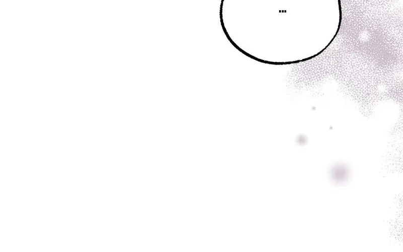 The Murdered Princess Got a Job as a Treasonous Agent Chapter 21 page 89 - 