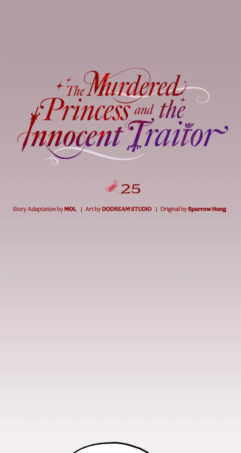 The Murdered Princess Got a Job as a Treasonous Agent Chapter 25 page 14 - 