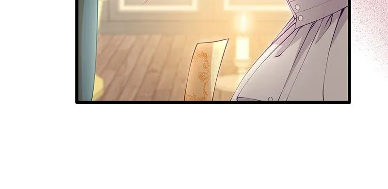The Murdered Princess Got a Job as a Treasonous Agent Chapter 27 page 60 - 