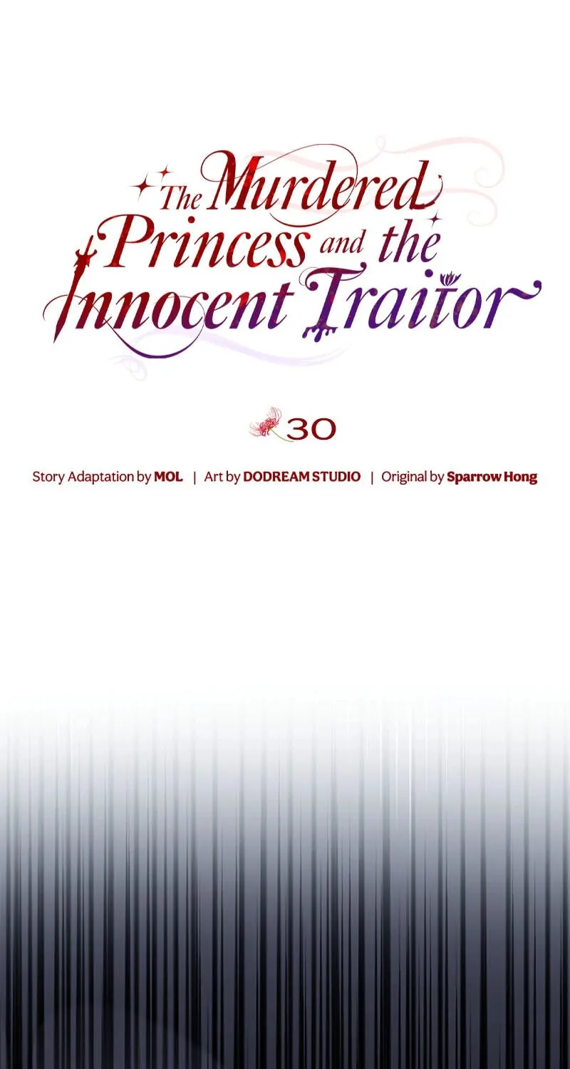 The Murdered Princess Got a Job as a Treasonous Agent Chapter 30 page 59 - 
