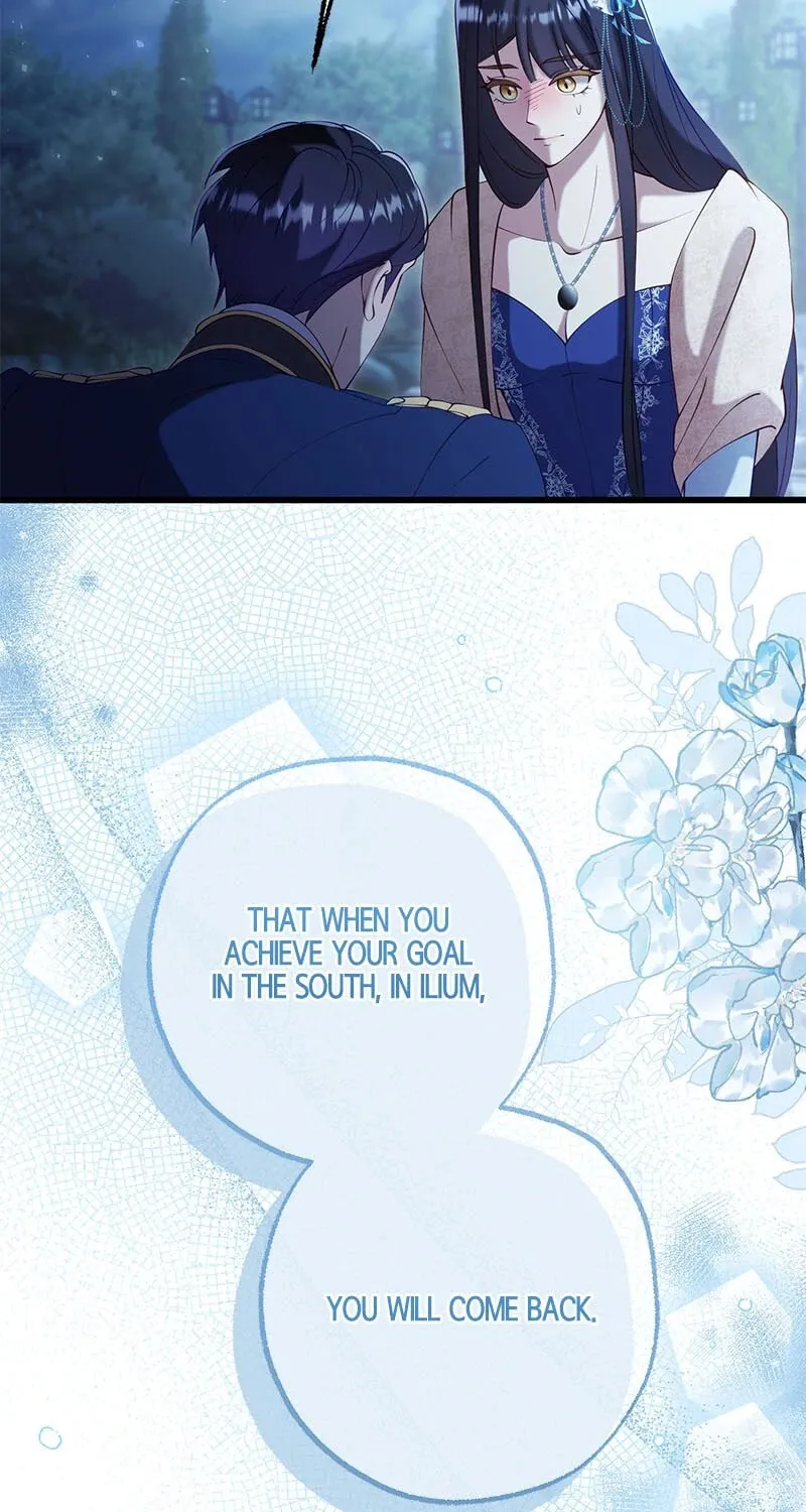 The Murdered Princess Got a Job as a Treasonous Agent Chapter 32 page 72 - 