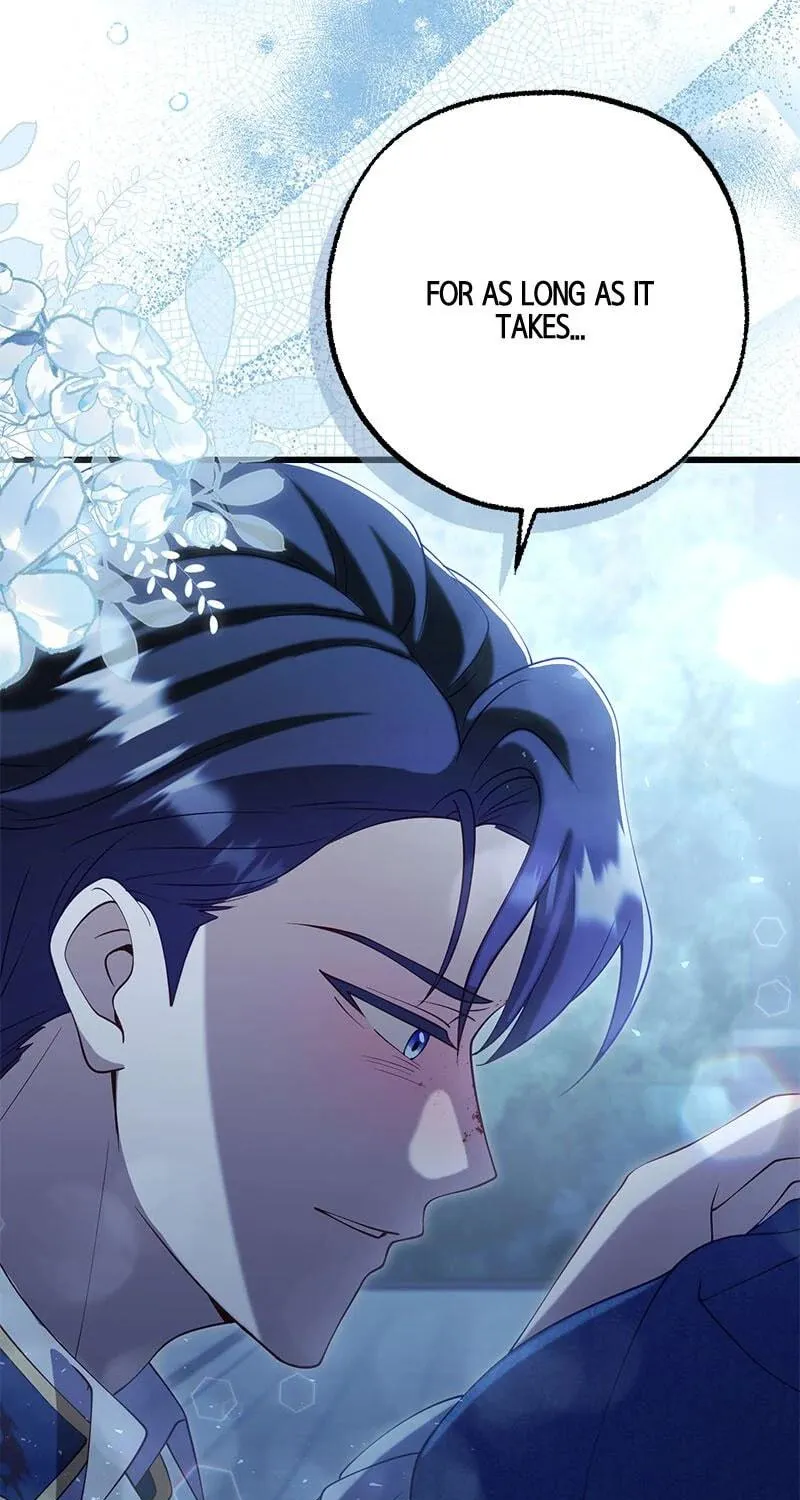 The Murdered Princess Got a Job as a Treasonous Agent Chapter 32 page 76 - 