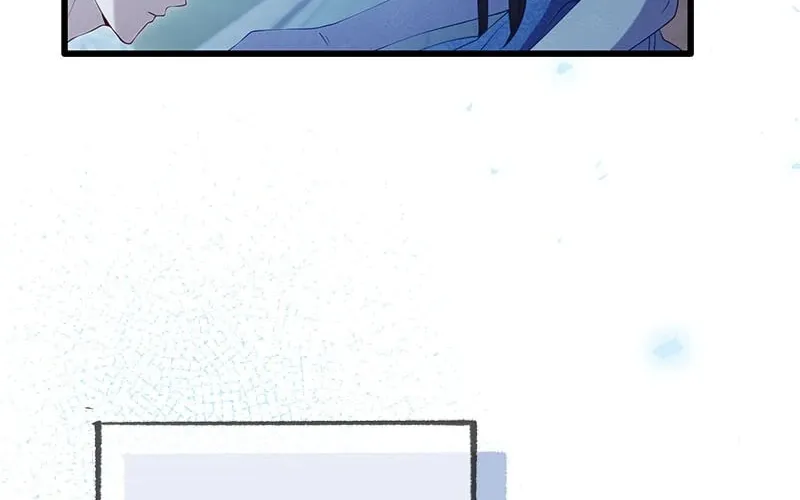 The Murdered Princess Got a Job as a Treasonous Agent Chapter 32 page 79 - 