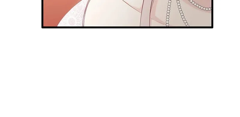 The Murdered Princess Got a Job as a Treasonous Agent Chapter 34 page 25 - 