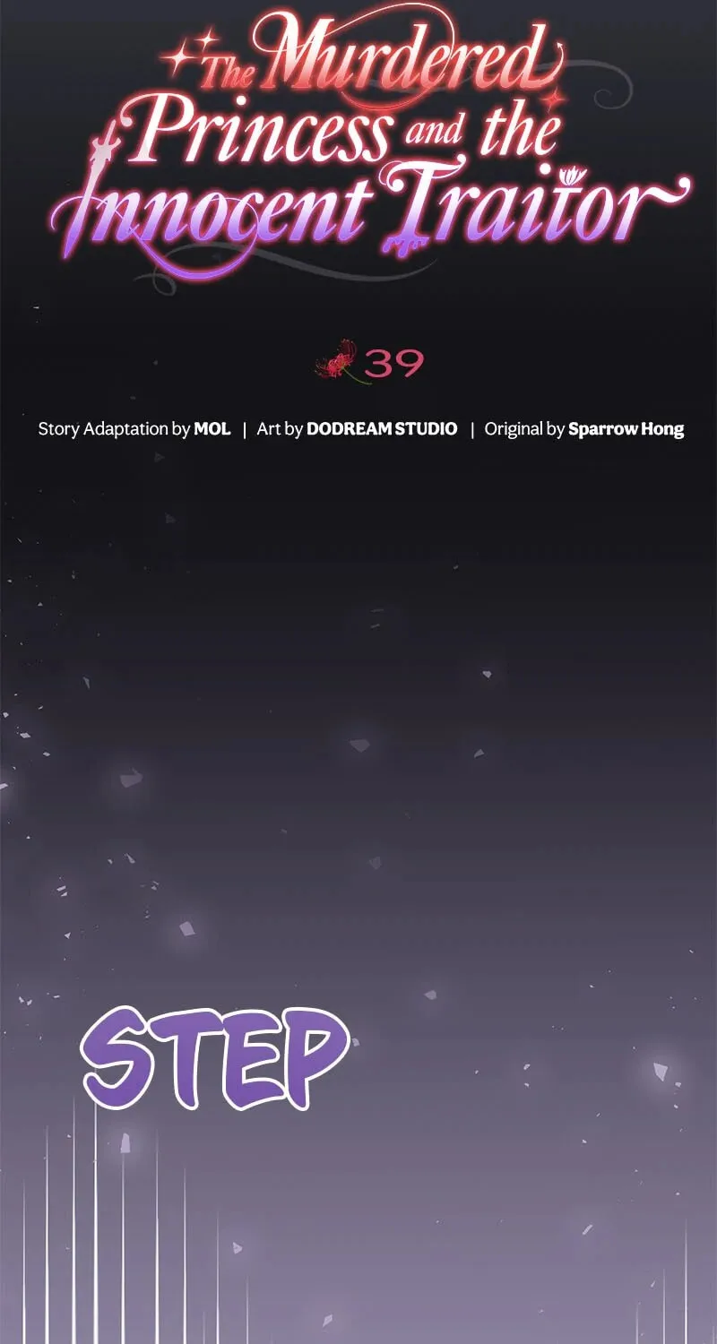 The Murdered Princess Got a Job as a Treasonous Agent Chapter 39 page 54 - 
