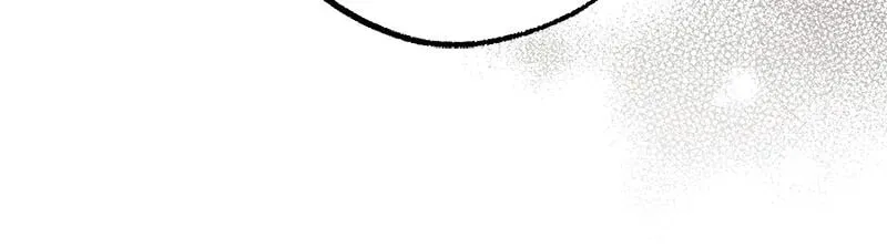 The Murdered Princess Got a Job as a Treasonous Agent Chapter 40 page 127 - 
